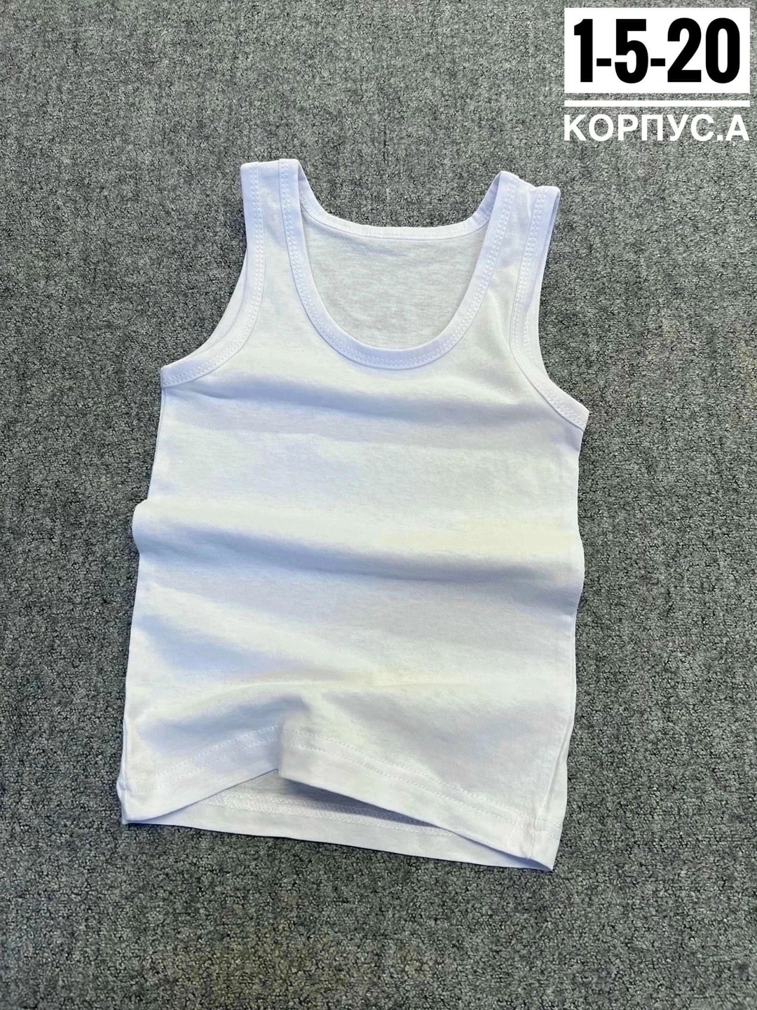 майка для мальчиков белая,детская белая футболка,футболки для мальчиков,майка на мальчика,майка для мальчиков белый o`stin