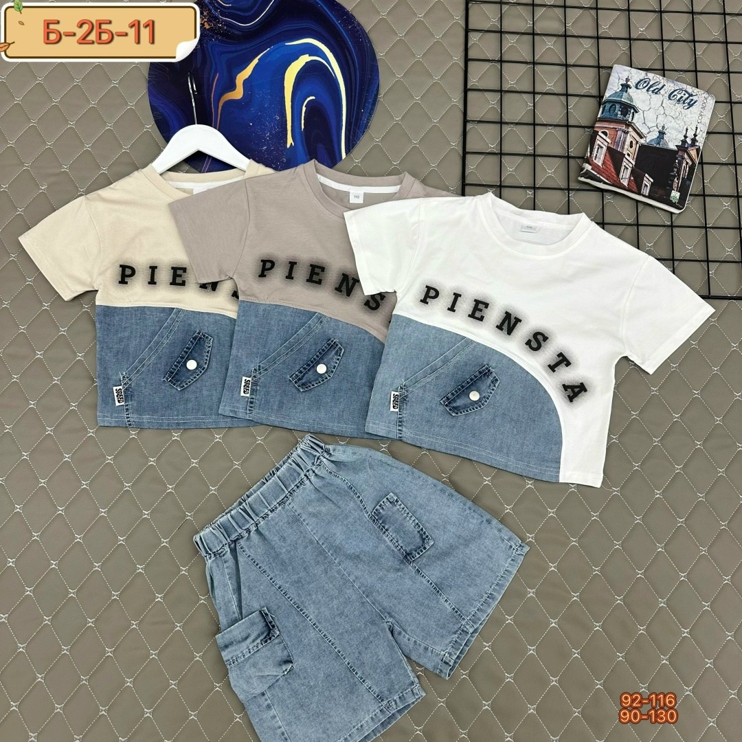 комплект одежды для мальчика,костюм комплекты,комплект одежды,летние костюмы,костюм детский