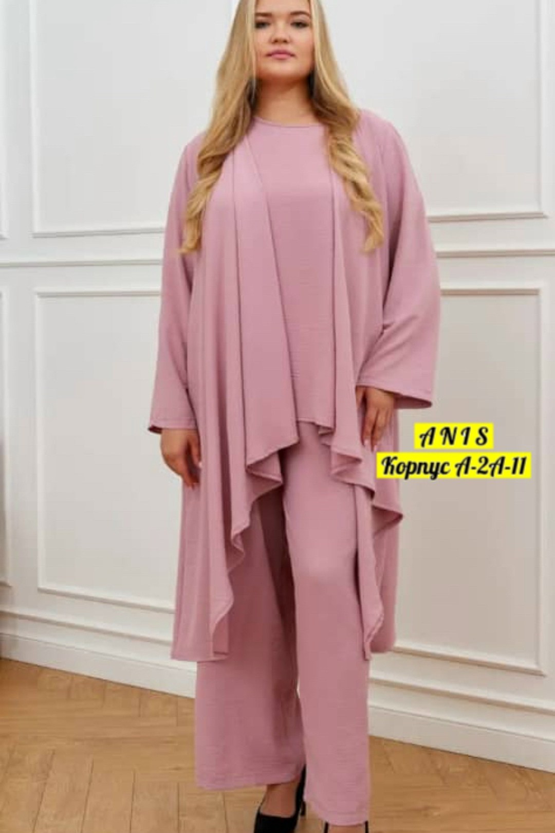 женские брючные костюмы больших размеров,женские костюмы больших размеров,женские костюмы,летний брючный костюм,брючные костюмы для женщин