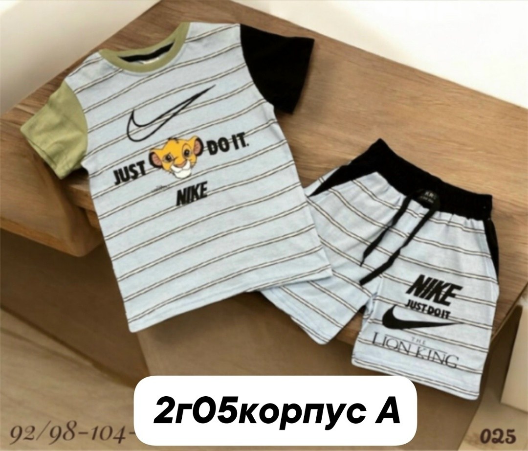 костюм детский,летний костюм для мальчика,cпортивный костюм для мальчика,костюм на мальчика,костюм комплекты