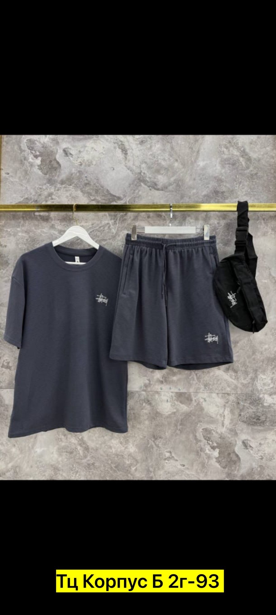 спортивный костюм мужской летний с шортами,костюм спортивный с футболкой и шортами летний,спортивный костюм с футболкой и шортами,мужская мода,летние костюмы