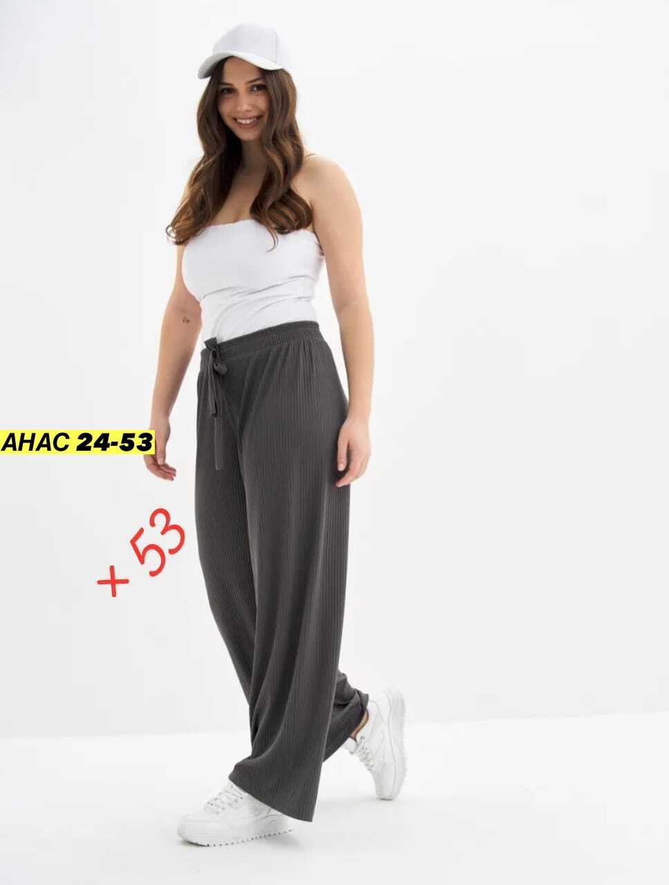 брюки женские палаццо,женский брюки,брюки палаццо,брюки женские летние,широкие брюки