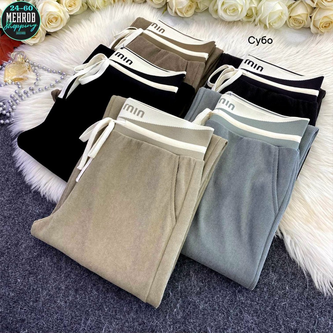 брюки спортивные вельветовые палаццо lucasta style 331220043,брюки спортивные широкие вельветовые палаццо danvy,брюки вельветовые палаццо,брюки вельветовые женские,брюки вельветовые палаццо на флисе d