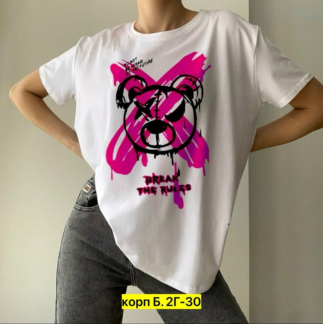 футболки женская,футболки женская оверсайз,футболки оверсайз с принтами,футболки женские модные,футболки для женщин