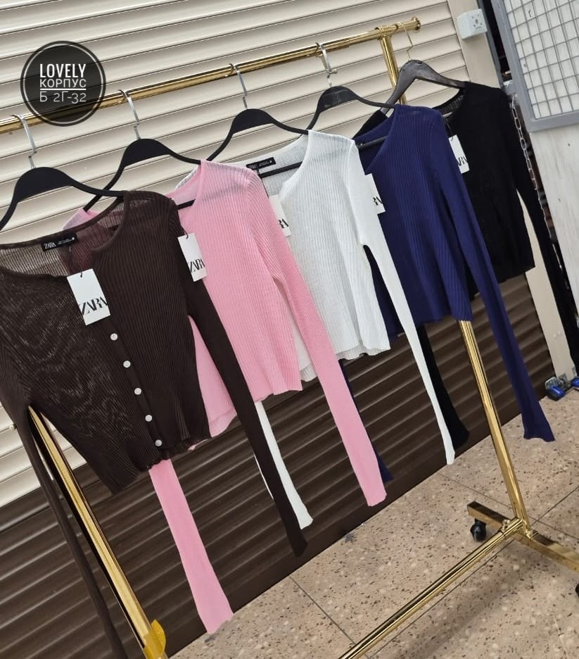 женская кофта,вязаная кофта,кофта кардиган,кофта трикотажная,кофта на пуговицах