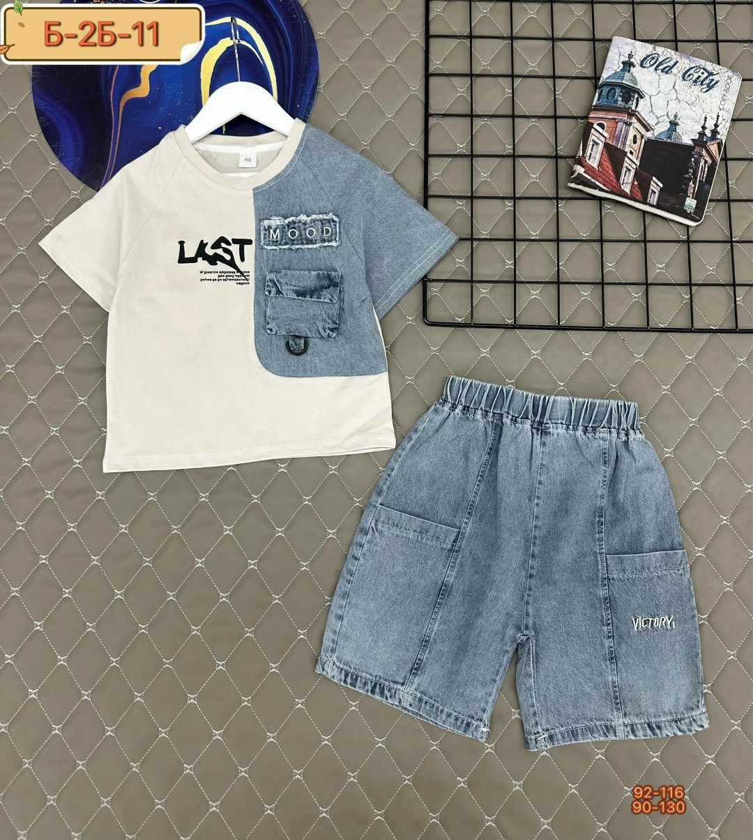 шорты gloria jeans для мальчика 2/3 года,футболки для мальчика,одежда для мальчика,комплект футболки,комплект одежды для мальчика