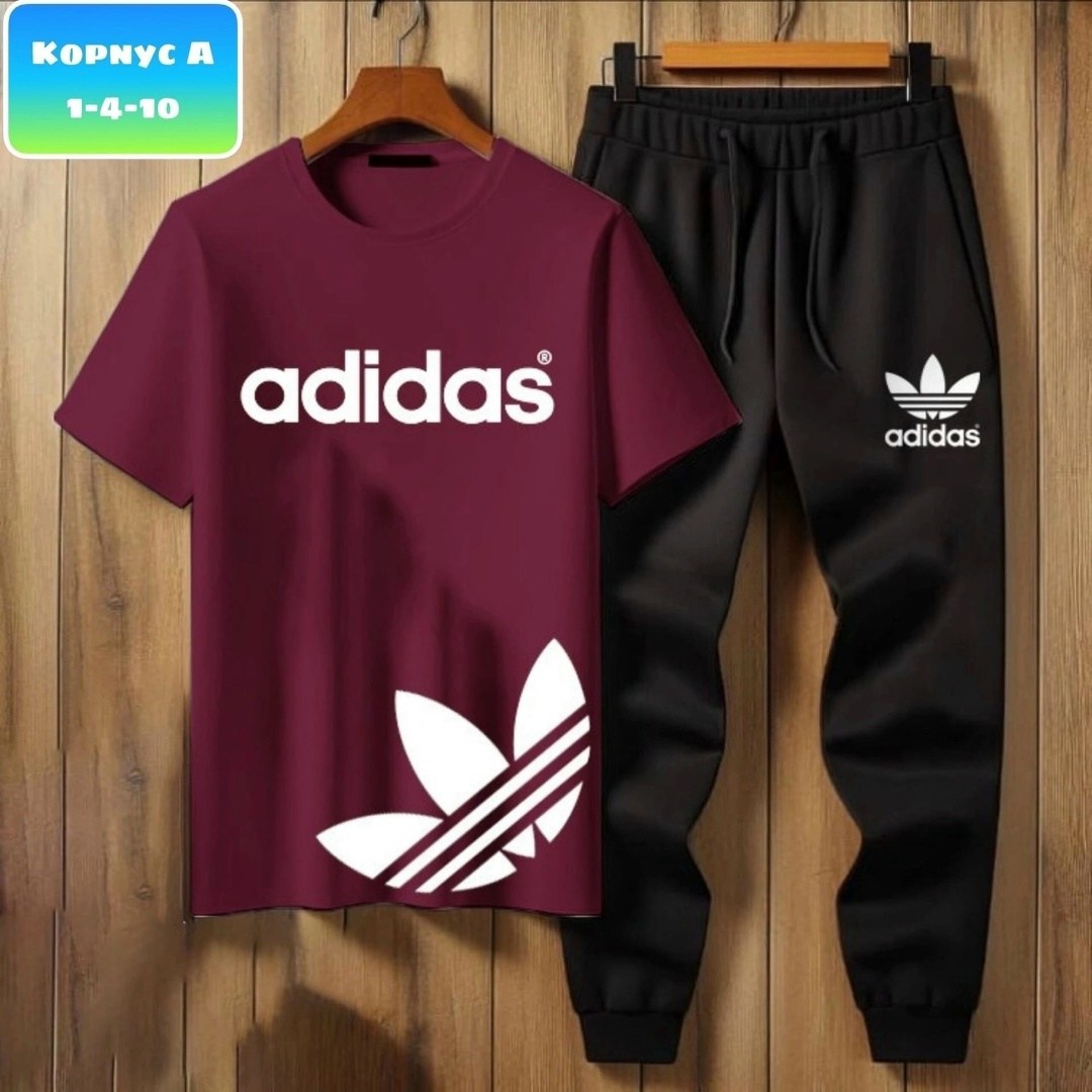 спортивный костюм adidas мужской,adidas спортивный костюм,костюм спортивный мужской,спортивные костюм,костюм для мужчин