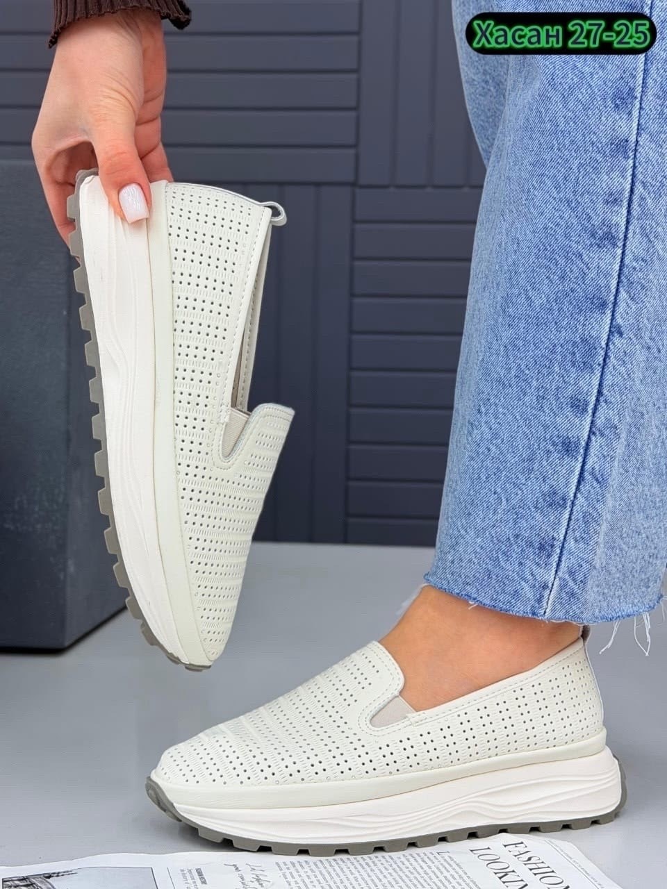 ,слипоны женские,мокасины с перфорацией,слипоны женские летние,слипоны натуральная кожа с перфорацией