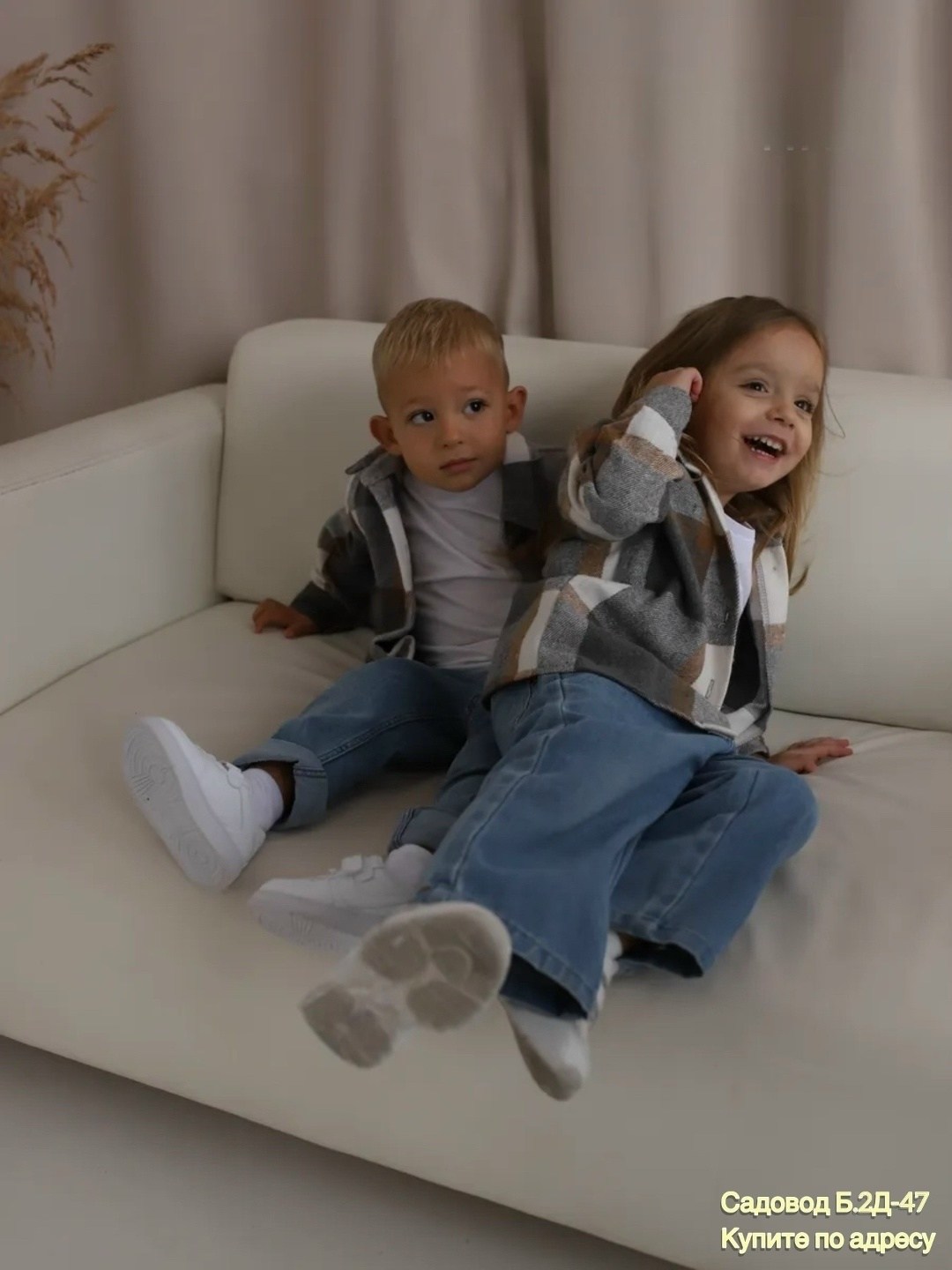 клетчатая рубашка детская,теплая рубашка,рубашка детская в клетку,детская теплая фланелевая рубашка в клетку happyfox,детская рубашка