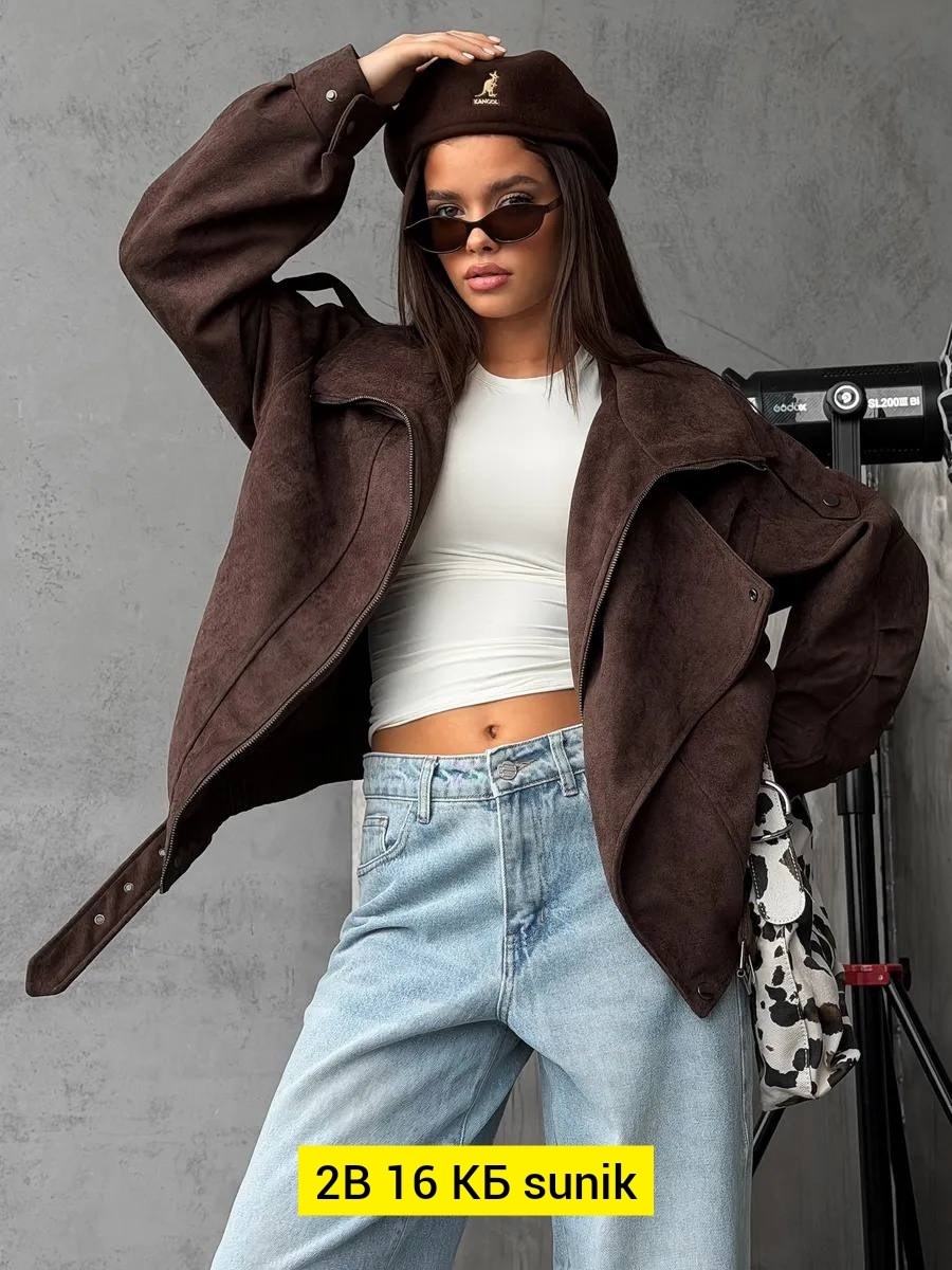 замшевая куртка бомбер осенняя оверсайз bliss luxury,замшевые куртки,куртка замшевая женская,женская куртка,куртка бомбер женская