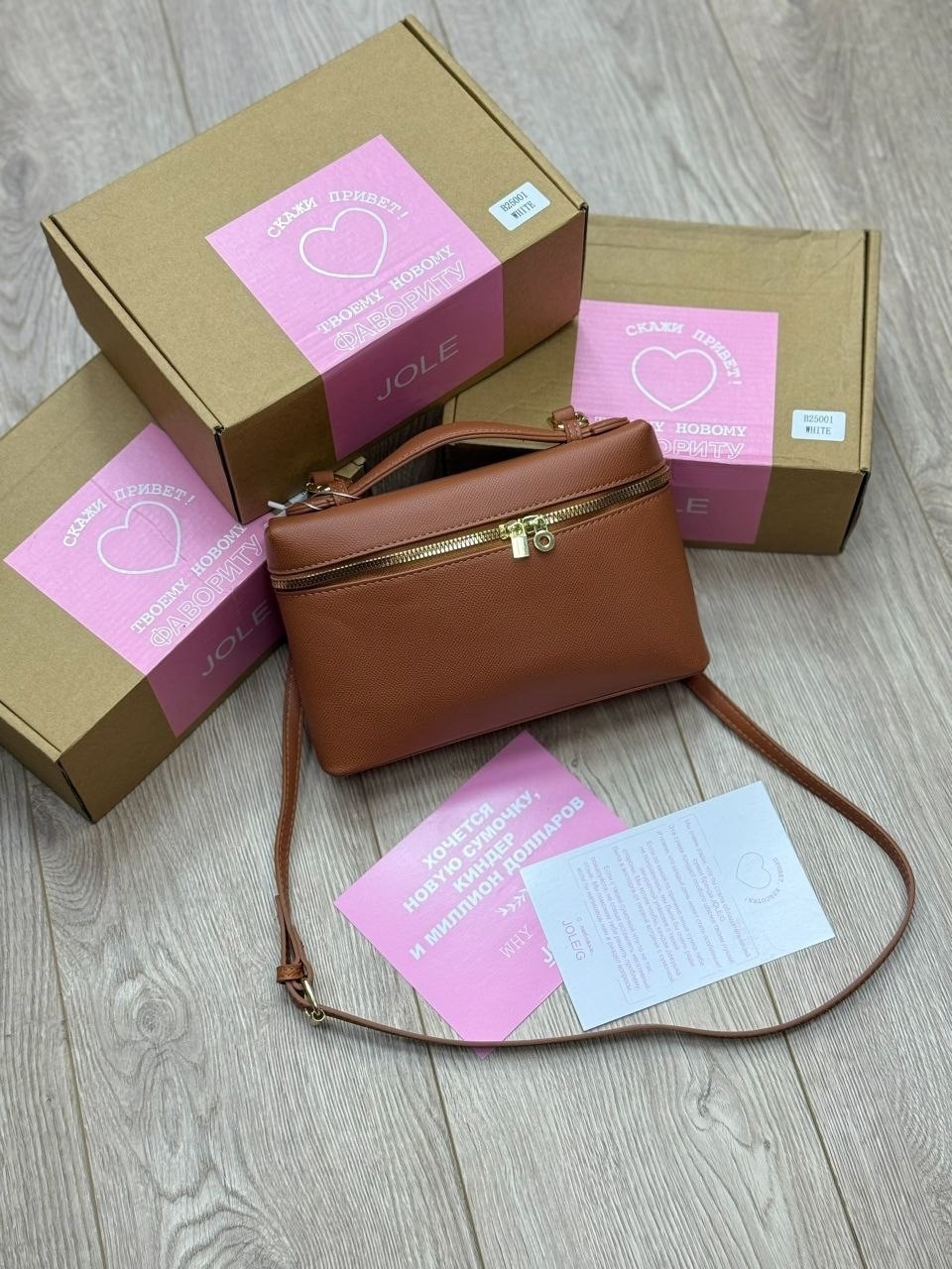 сумки женская,сумки коричневый,люкс сумка,сумка,сумка бордовая