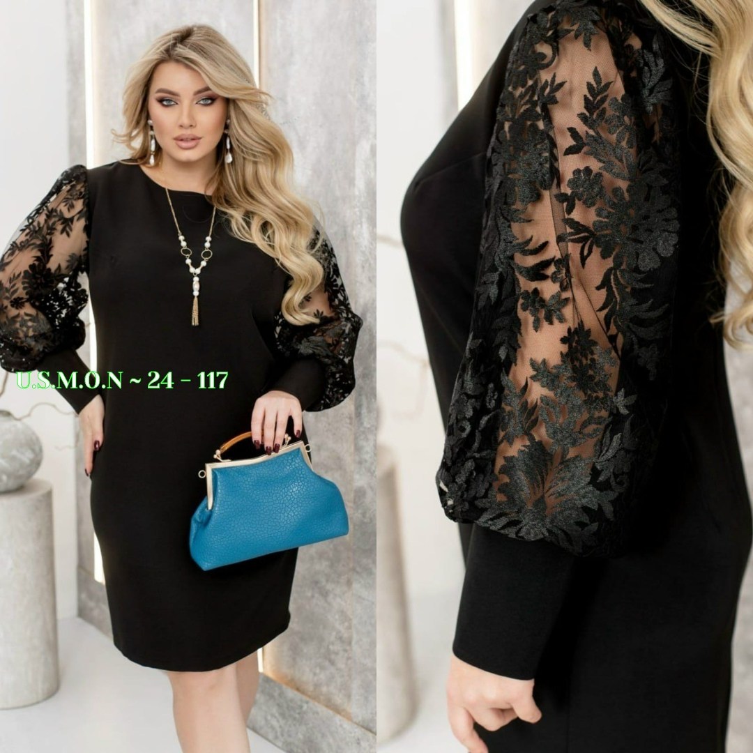 нарядное платье,платье,шикарные платья,платье большие размеры,платье для полных