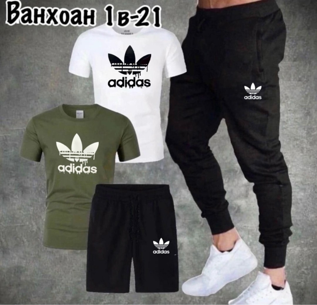 спортивные мужские костюмы,спортивный костюм adidas,спортивные костюм,летний спортивный костюм,спортивный костюм мужской летний