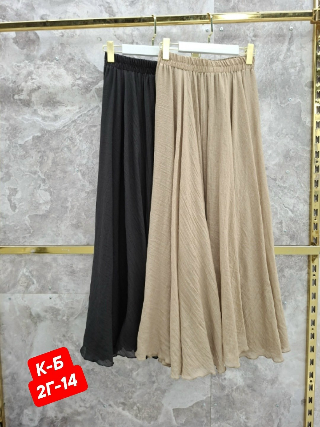 юбка из льна,льняная юбка,льняная юбка макси,юбка изо льна,юбка на запах из льна