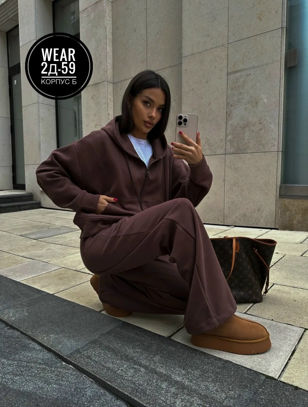 костюм женский,костюм оверсайз,трикотажные костюмы,стильные женские костюмы