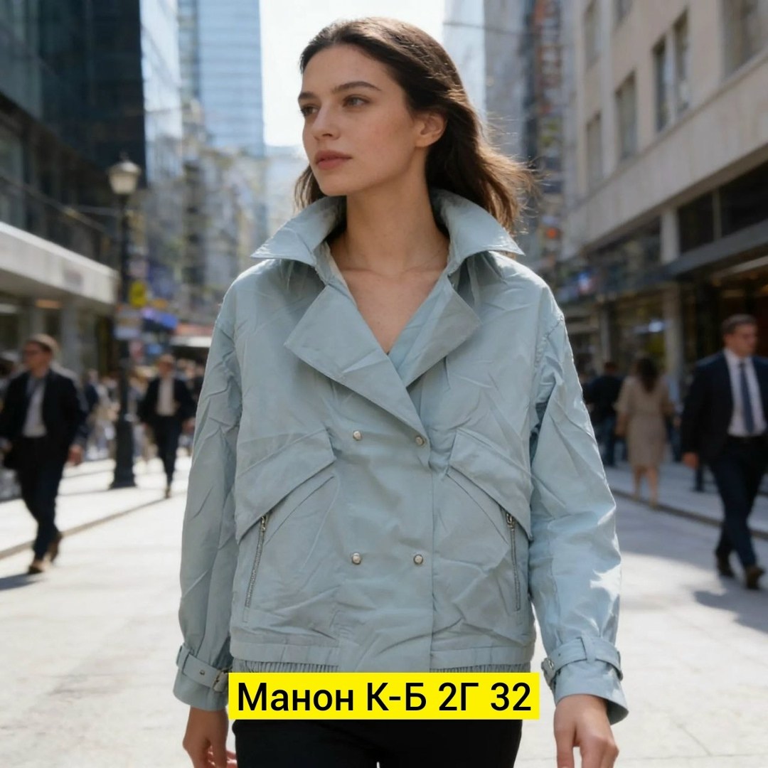 женская куртка,легкая куртка,куртка,джинсовая куртка,женская джинсовая куртка