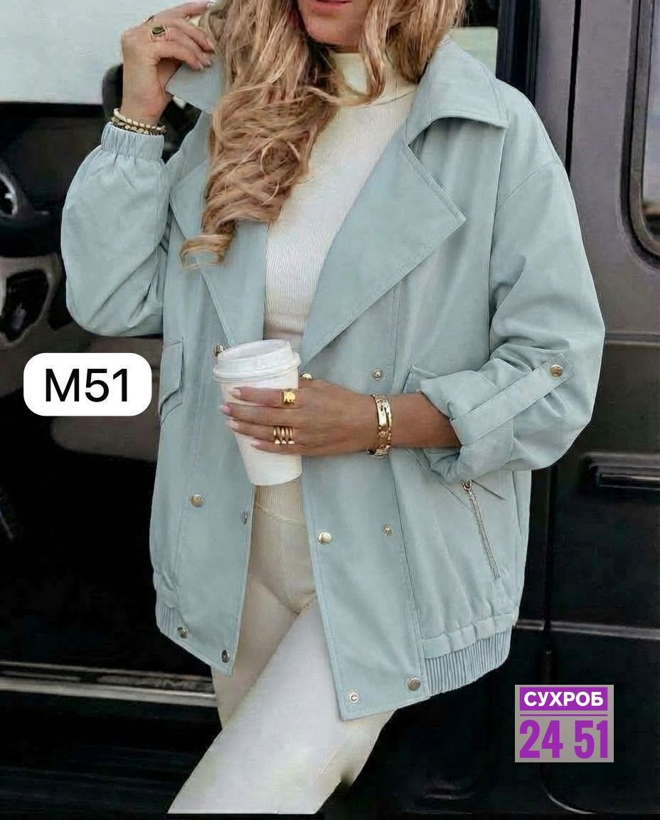 женская куртка,куртка косуха,кожаная куртка косуха voi-fashion цвет бежевый,косуха женская,женская куртка косуха