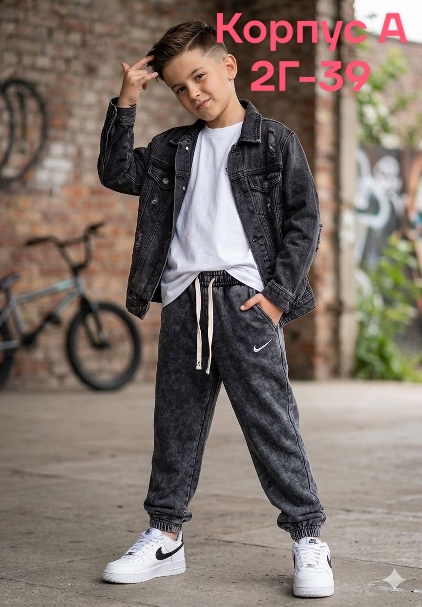 спортивные штаны,спортивные брюки штаны,брюки спортивные,спортивные штаны для девочек,спортивные брюки спортивные штаны