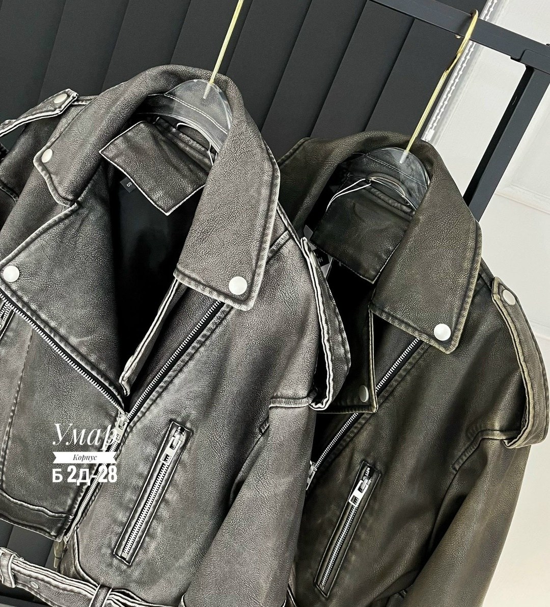 куртка косуха,косуха,косуха джинсовая,куртка косуха женская,женская косуха