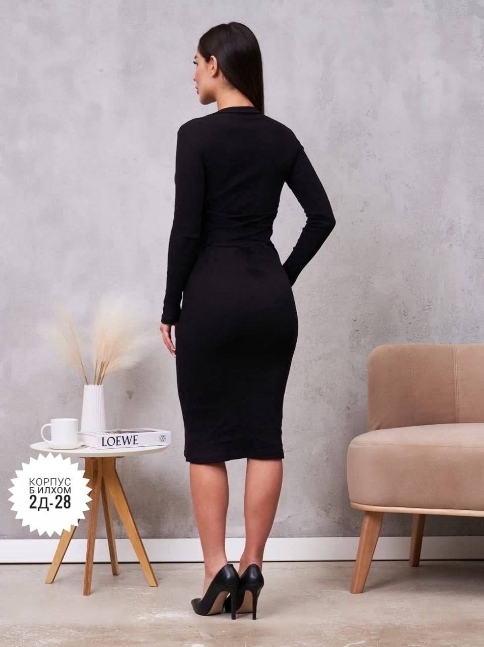 женская платья лапша,синее платье лапша,платье женской,платье лапша,трикотажное платье