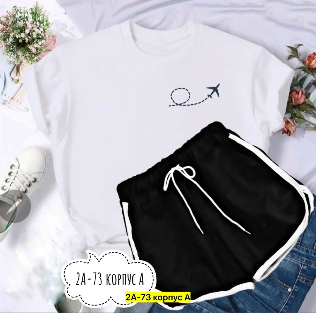 костюм спортивный женский,костюм женский,футболка и шорты костюм,костюм женский футболка и шорты,комплект одежды женские