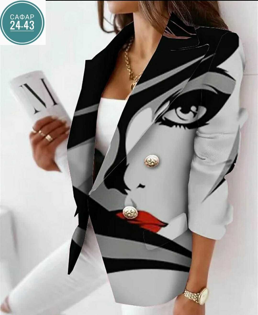 пиджак с принтом, ,кардиган пиджак,стильный пиджак