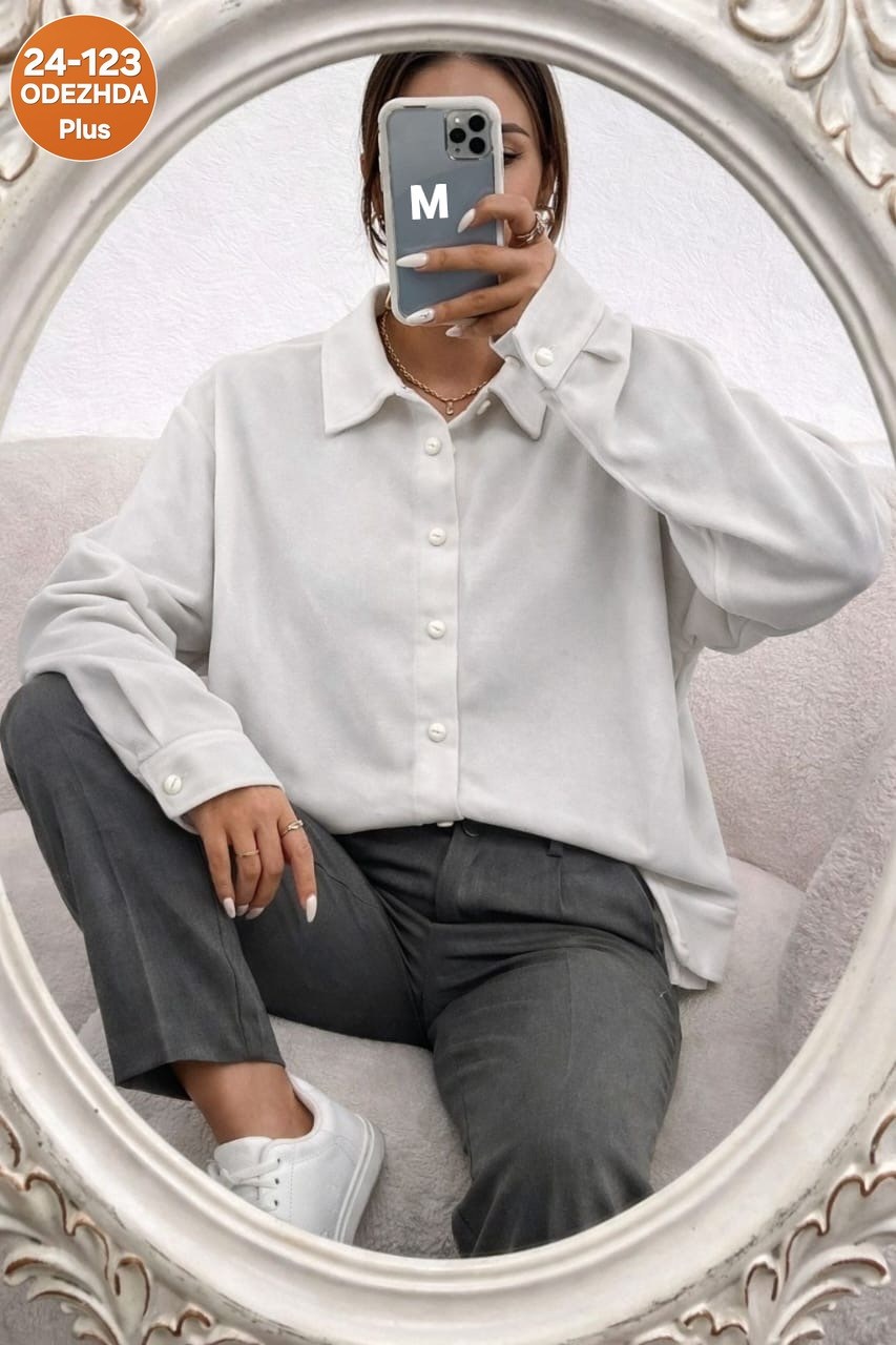 бежевая рубашка женская,вельветовая рубашка женская оверсайз,вельветовая рубашка свободного кроя,рубашка женская вельветовая,вельветовая рубашка женская бежевая