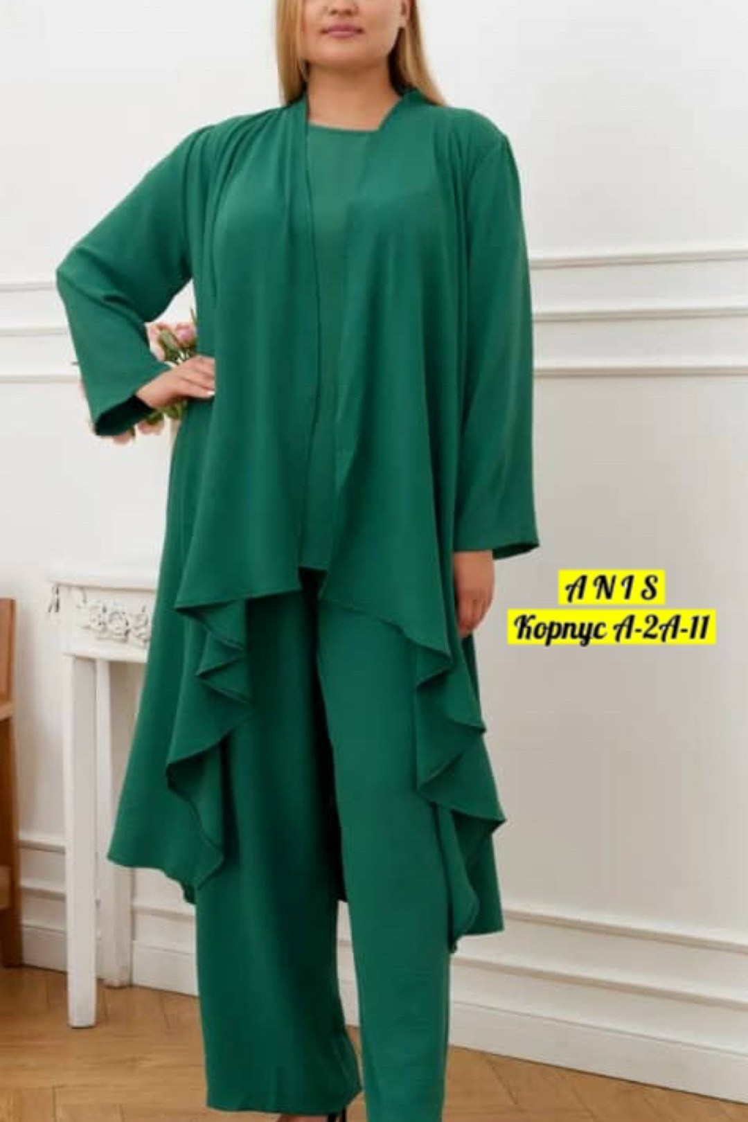 женские брючные костюмы больших размеров,женские костюмы больших размеров,женские костюмы,летний брючный костюм,брючные костюмы для женщин
