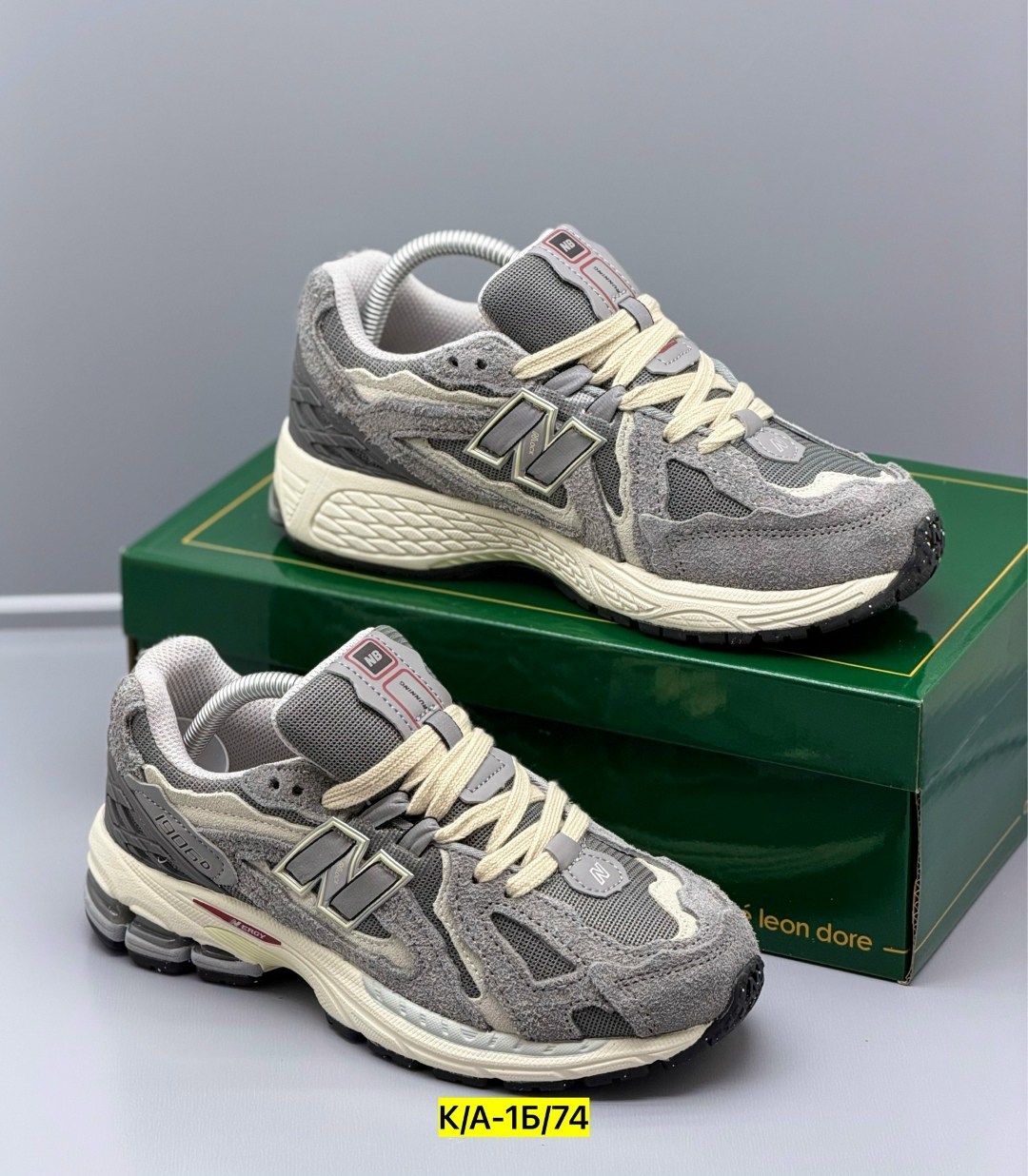 кроссовки new balance,кроссовки мужские new balance,кроссовки new balance 1906,кроссовки new balance 1906 d,кроссовки new balance 1906d