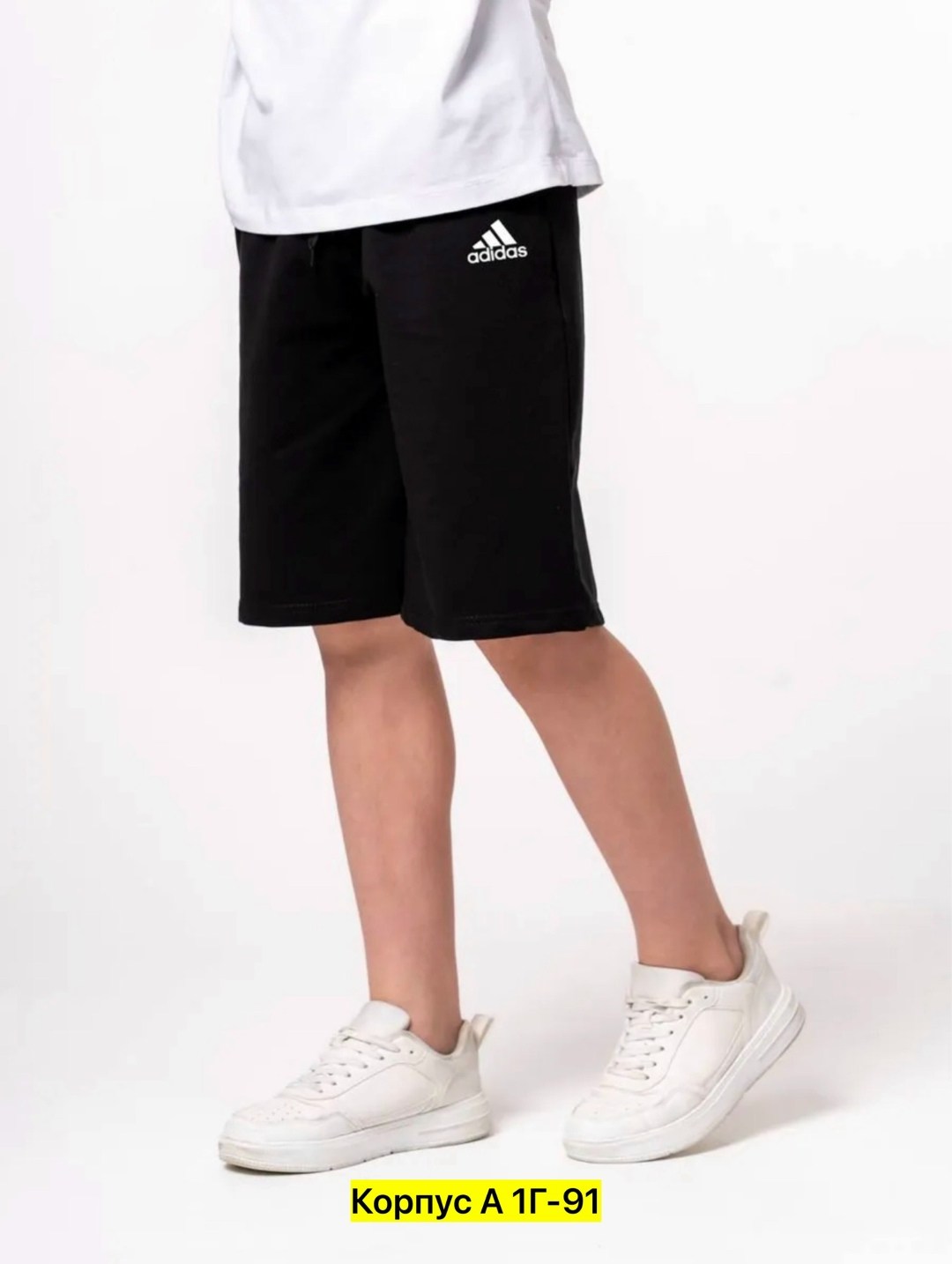 шорты трикотажные для подростка,спортивные шорты трикотажные для подростка,шорты спортивные для подростка,шорты спортивные для мальчика,спортивные шорты для подростков