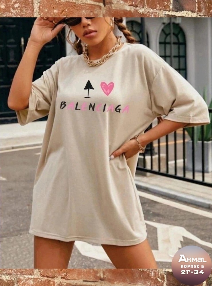 женская футболка,футболка balenciaga,футболки женская оверсайз,футболка в стиле оверсайз maison margiela,футболка удлиненная в стиле оверсайз