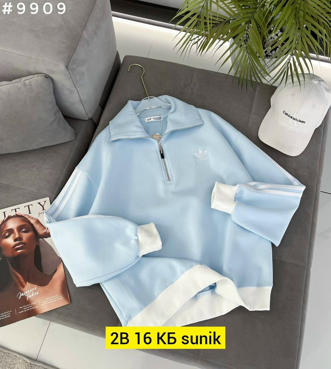 толстовка adidas женская,толстовка adidas,adidas originals adidas,спортивный костюм женский adidas,адидас кофта