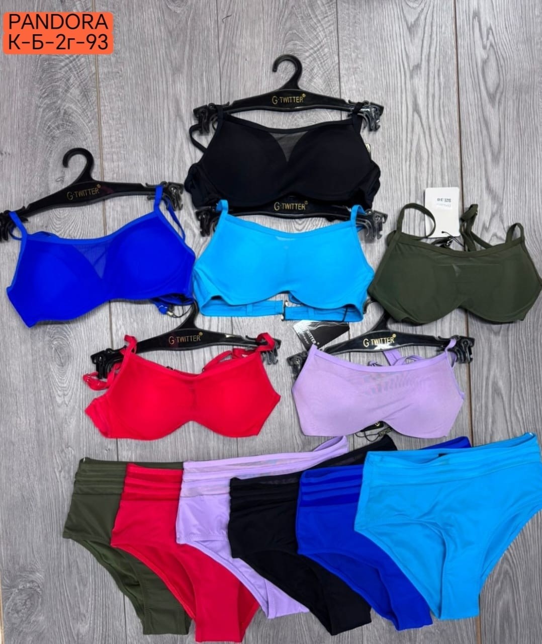 купальник раздельный fardas,купальник раздельный с высокой посадкой для,купальник женские,купальник раздельный женский,купальник для женщин