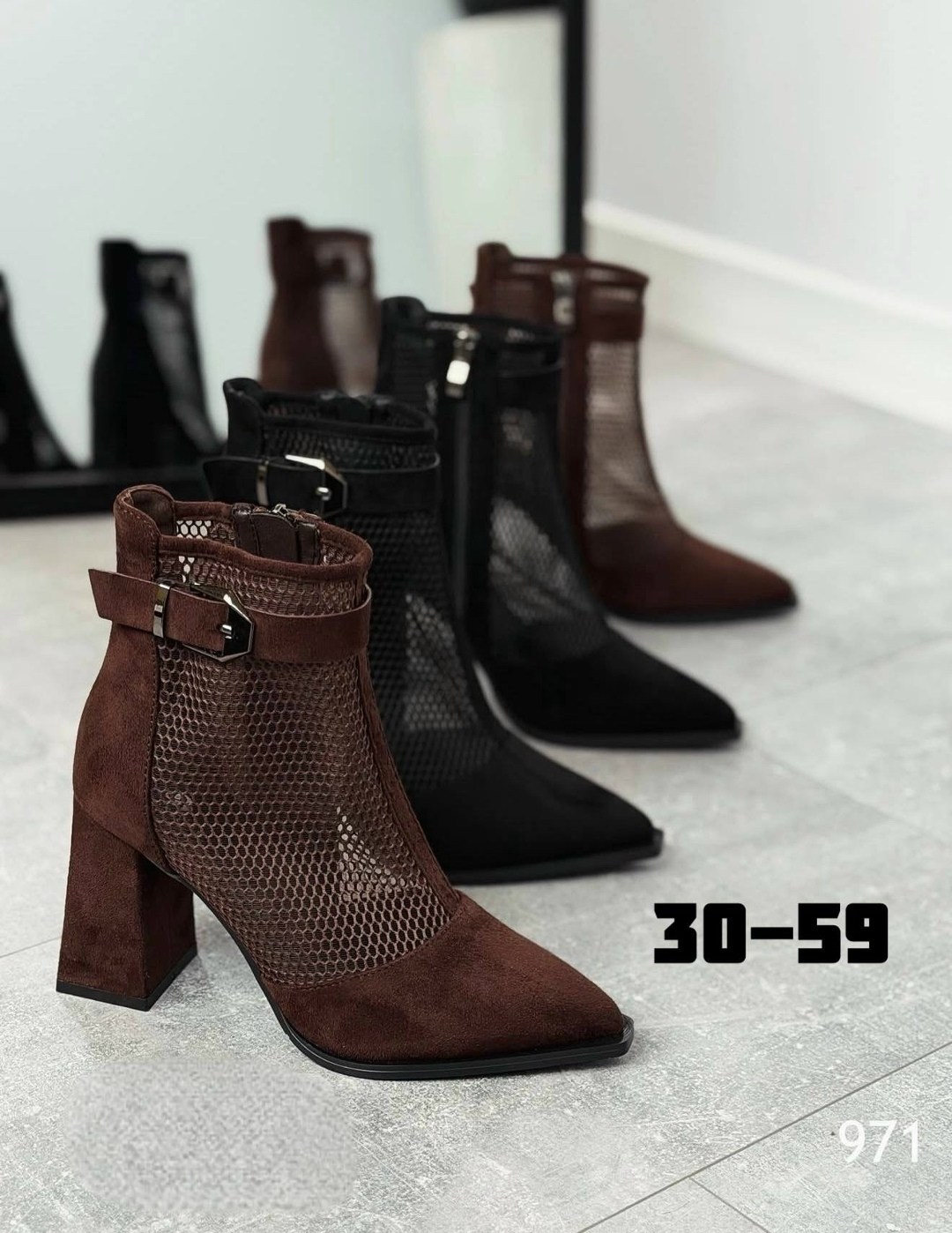 ботильоны сетка женские,ботильоны в сеточку,ботильоны женские,ботильоны сетка,женская