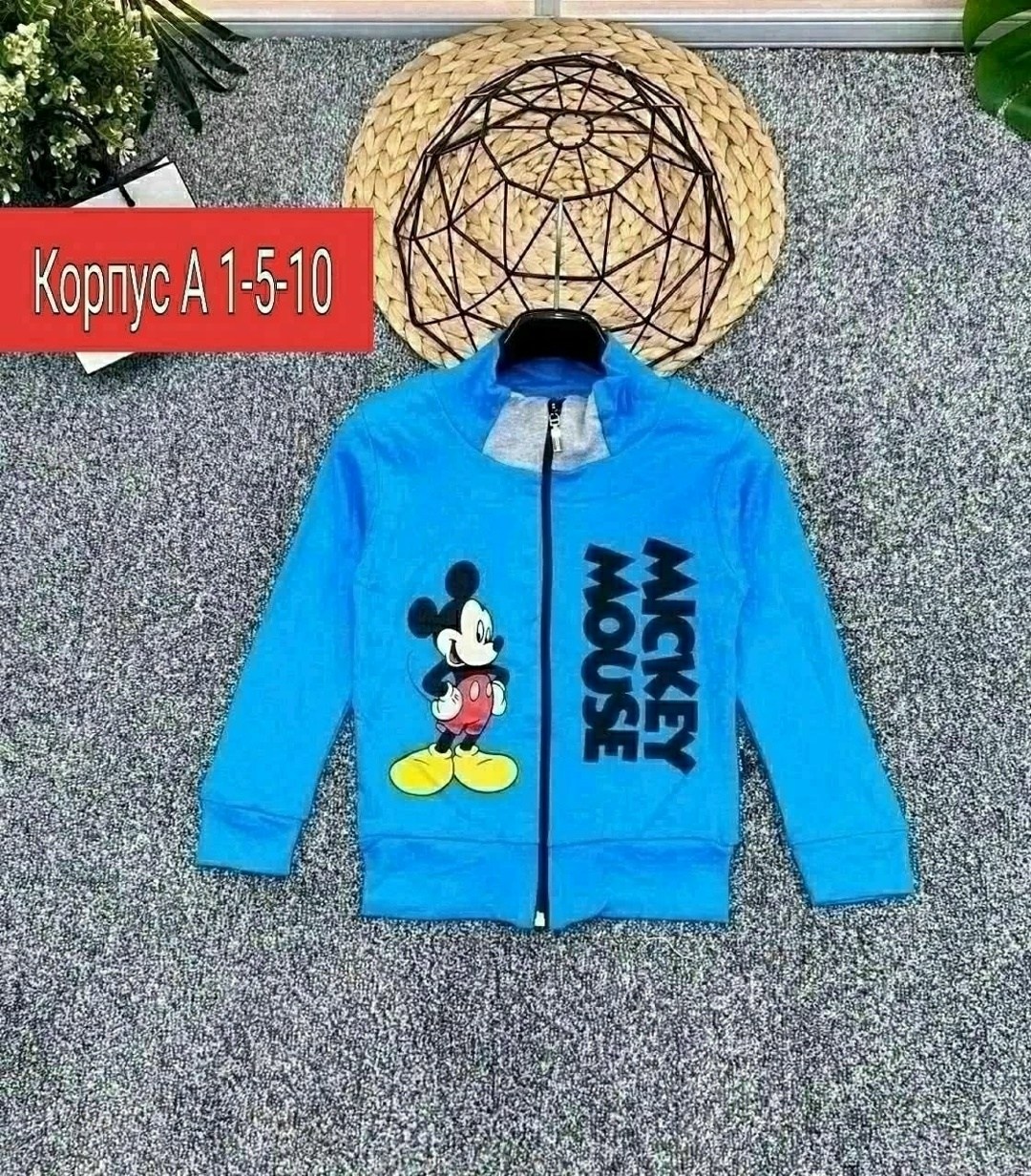 кофта для мальчика,толстовка для мальчика,кофта детская,толстовка кофта,толстовка детская