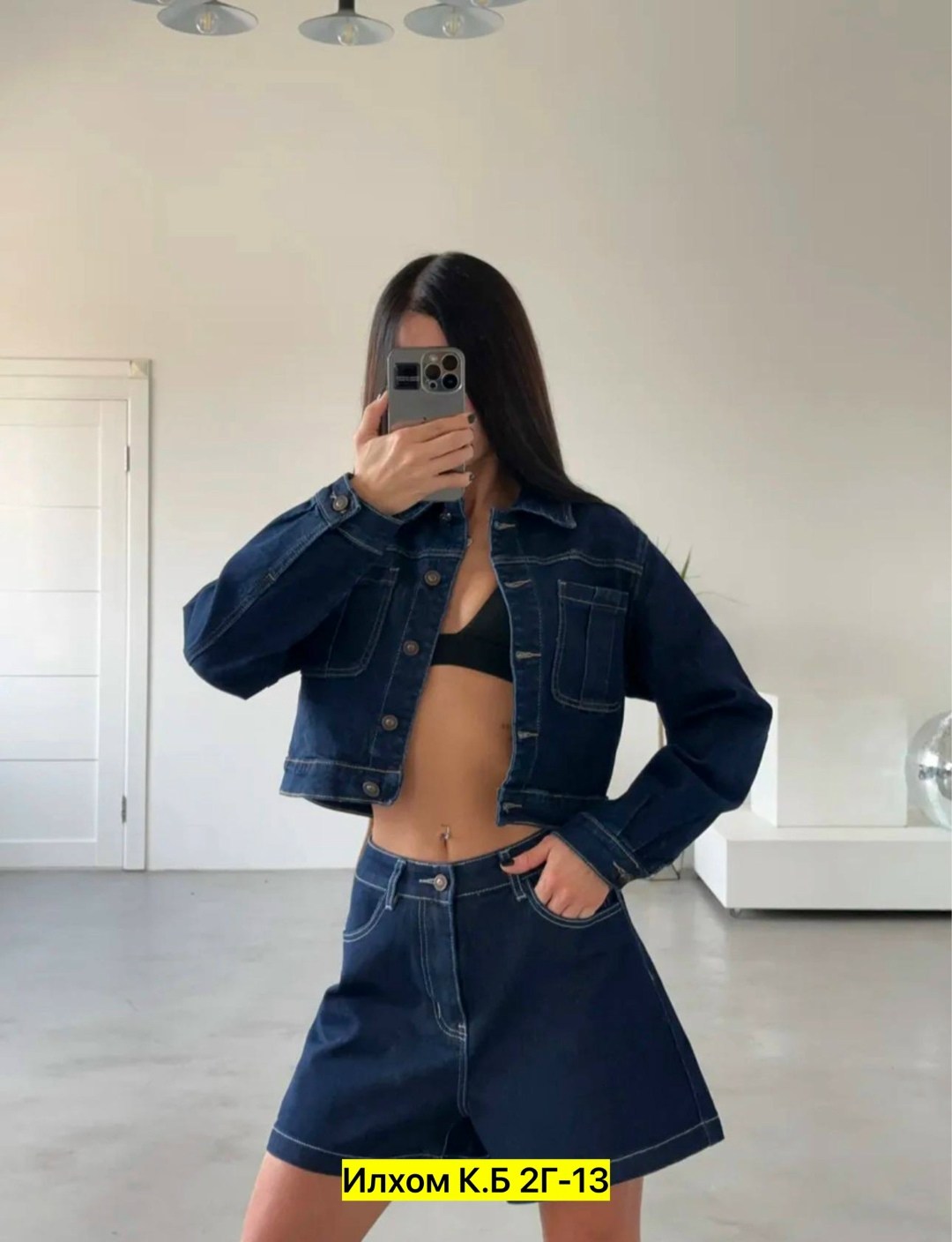 джинсовый костюм юбка,женский джинсовый костюм,джинсовый костюм женский с юбкой,джинсовый костюм,джинсовая куртка