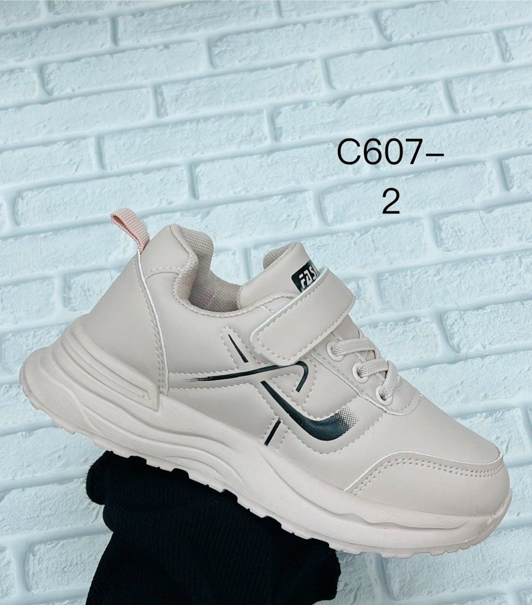 ,повседневные кроссовки,детские кроссовки,кроссовки сказка,кроссовка детская