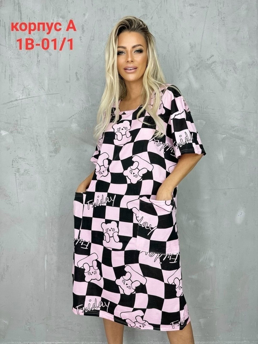 туника домашняя женская,платье домашнее женское,туника домашняя,домашнее платье туника,платье женской