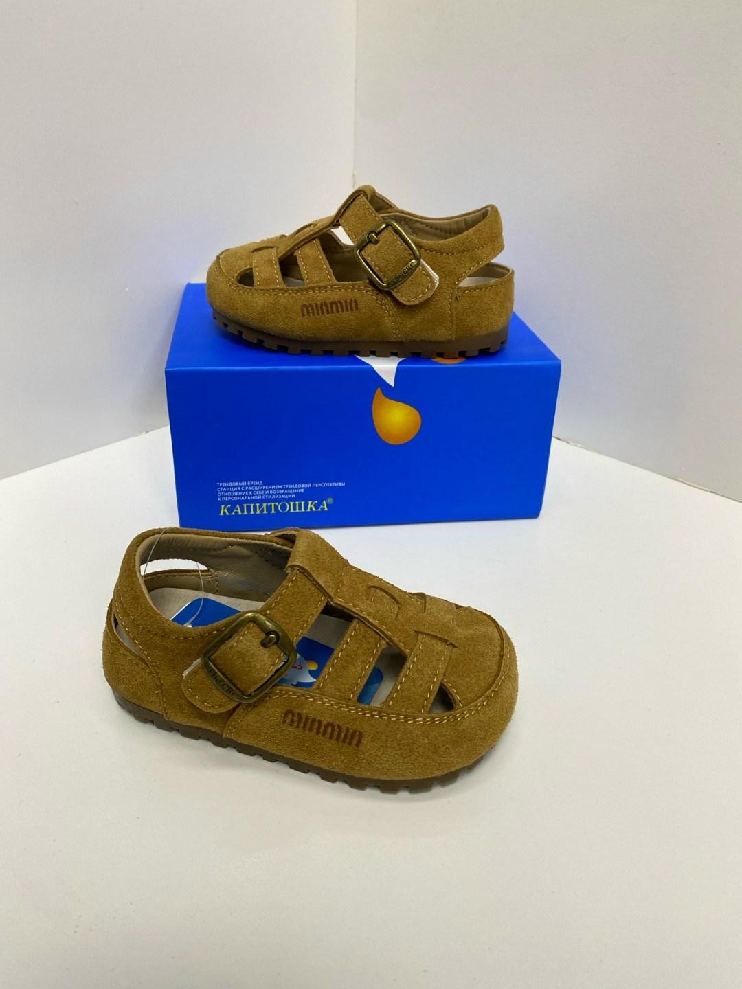 ,сандалии детские,сандалии,детские сандали,сандали