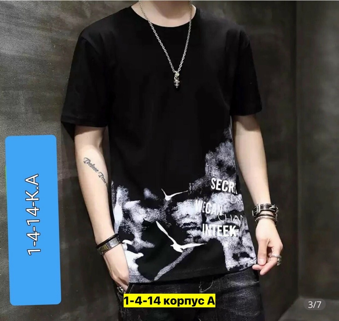футболки для мужчин,мужская футболка,футболка с коротким рукавом мужская,модные мужские футболки,мужские футболки 2025 года модные