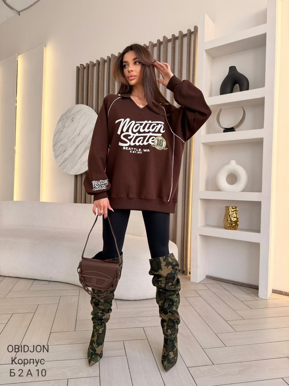 оверсайз свитшот,cвитшот женский оверсайз,толстовки свитшот,свитшот женский оверсайз с принтом цвет молочный,свитшот белый оверсайз с принтом y2k