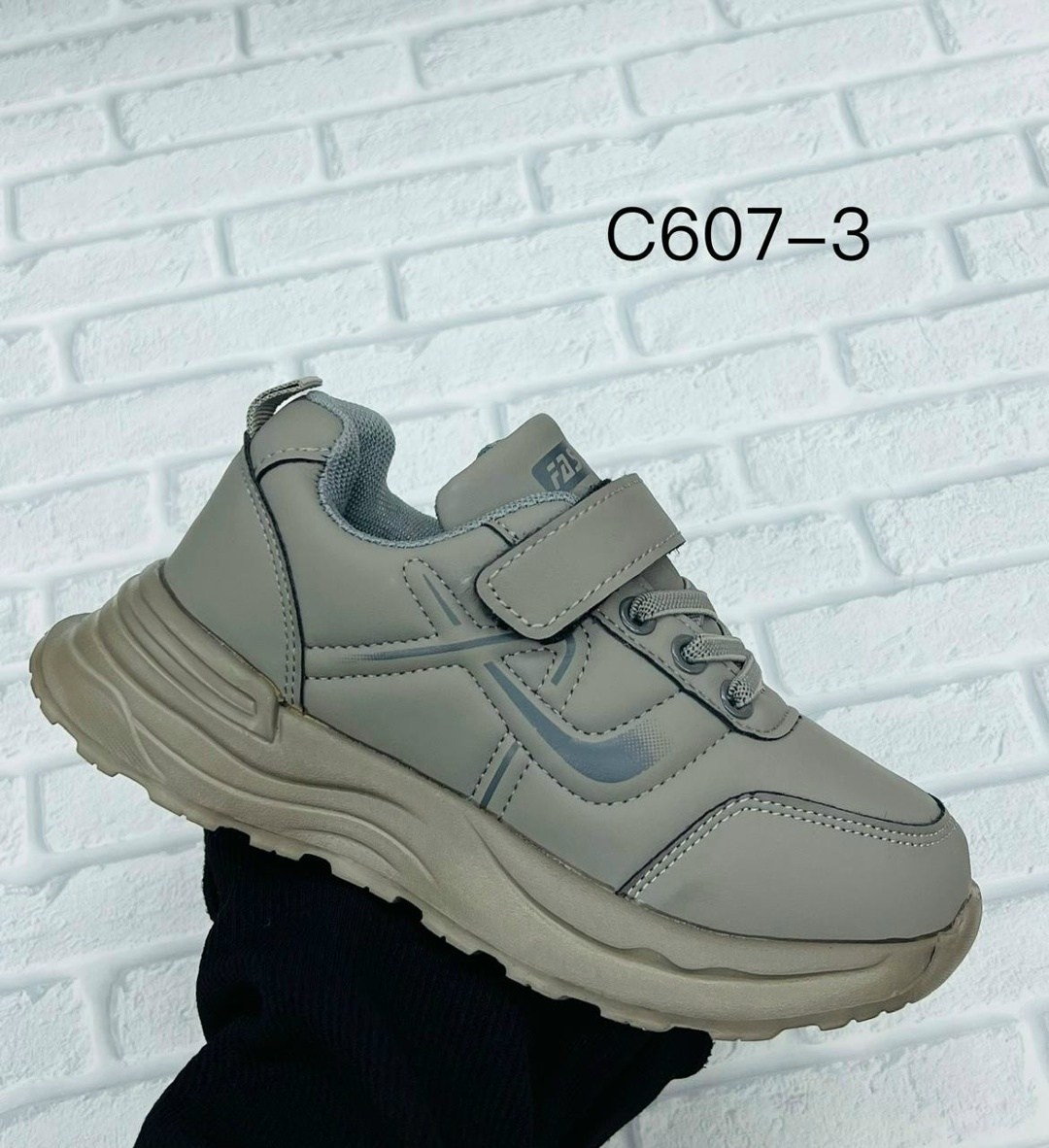 ,повседневные кроссовки,детские кроссовки,кроссовки сказка,кроссовка детская