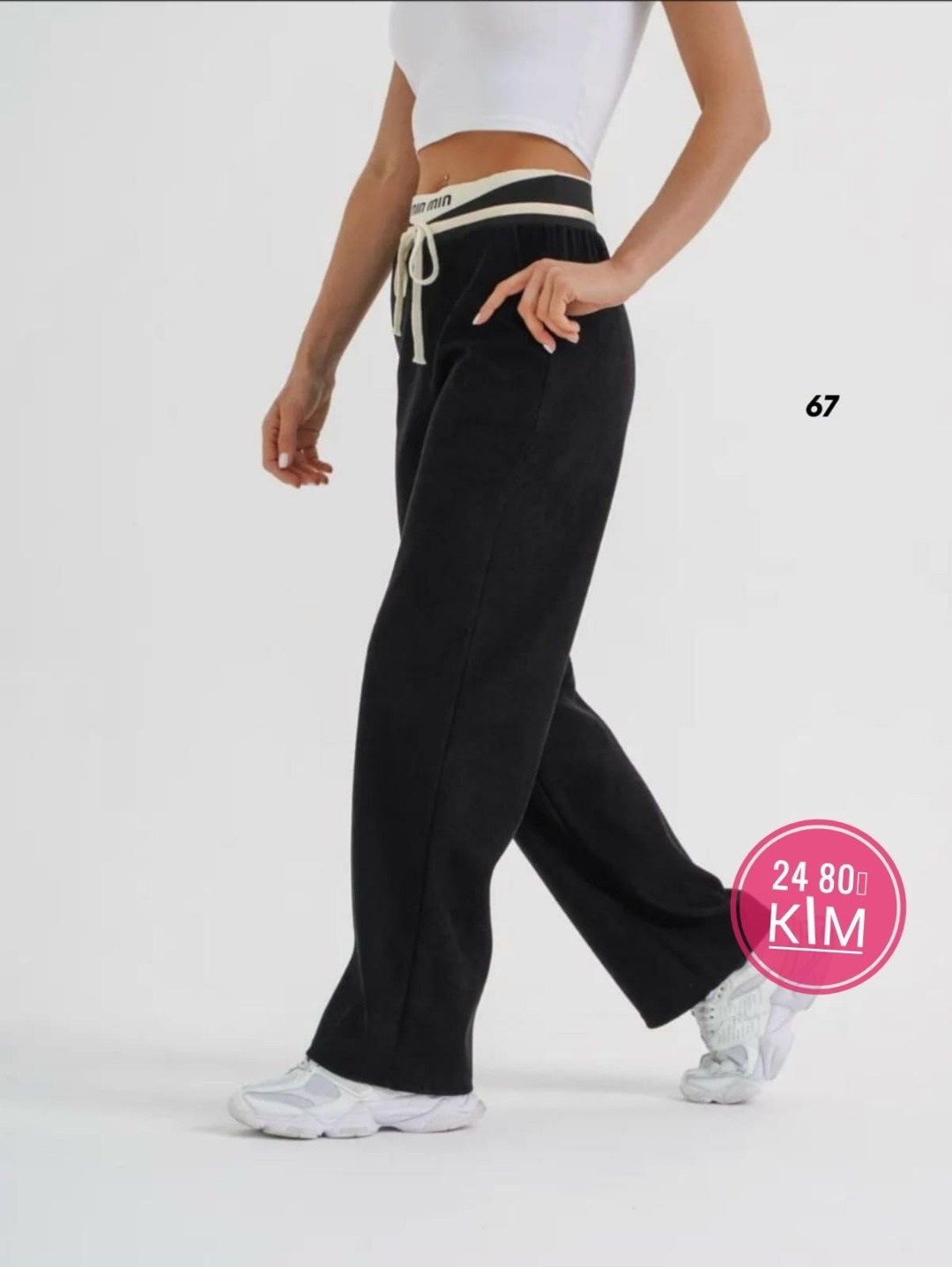 штаны вельвет,брюки трикотажные,женские штаны,брюки вельветовые женские,женские брюки