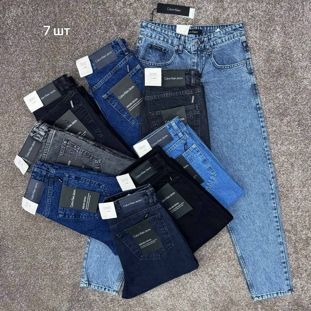 джинсы мужские,джинсы,стильные джинсы,джинсы мом,женские джинсы