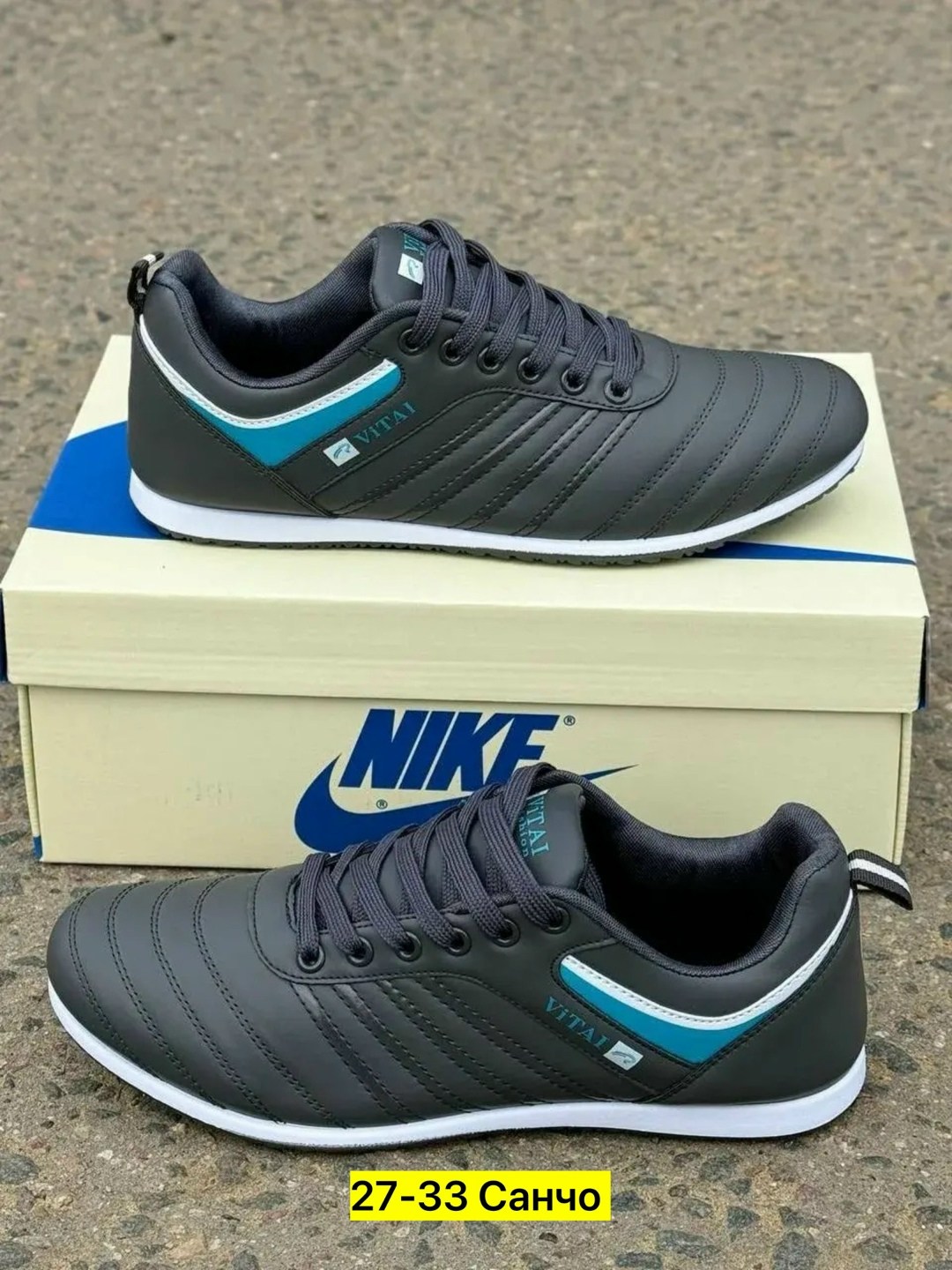 мужские кроссовки,кроссовка мужской,кроссовки мужские adidas, мужская кроссовки,туристические кроссовки мужские