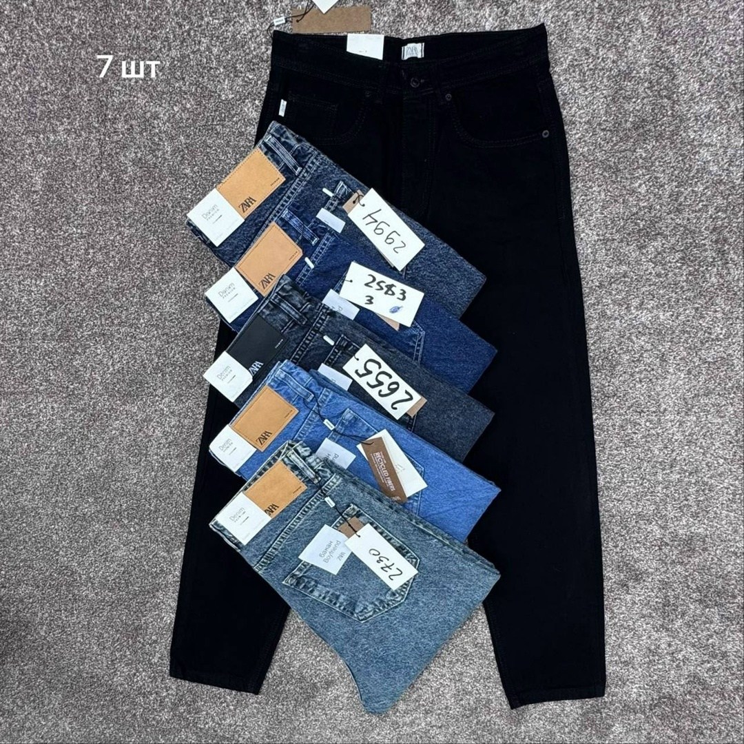мужские джинсы,джинсы для мужчин,джинсы,стильные джинсы,брюки джинсы