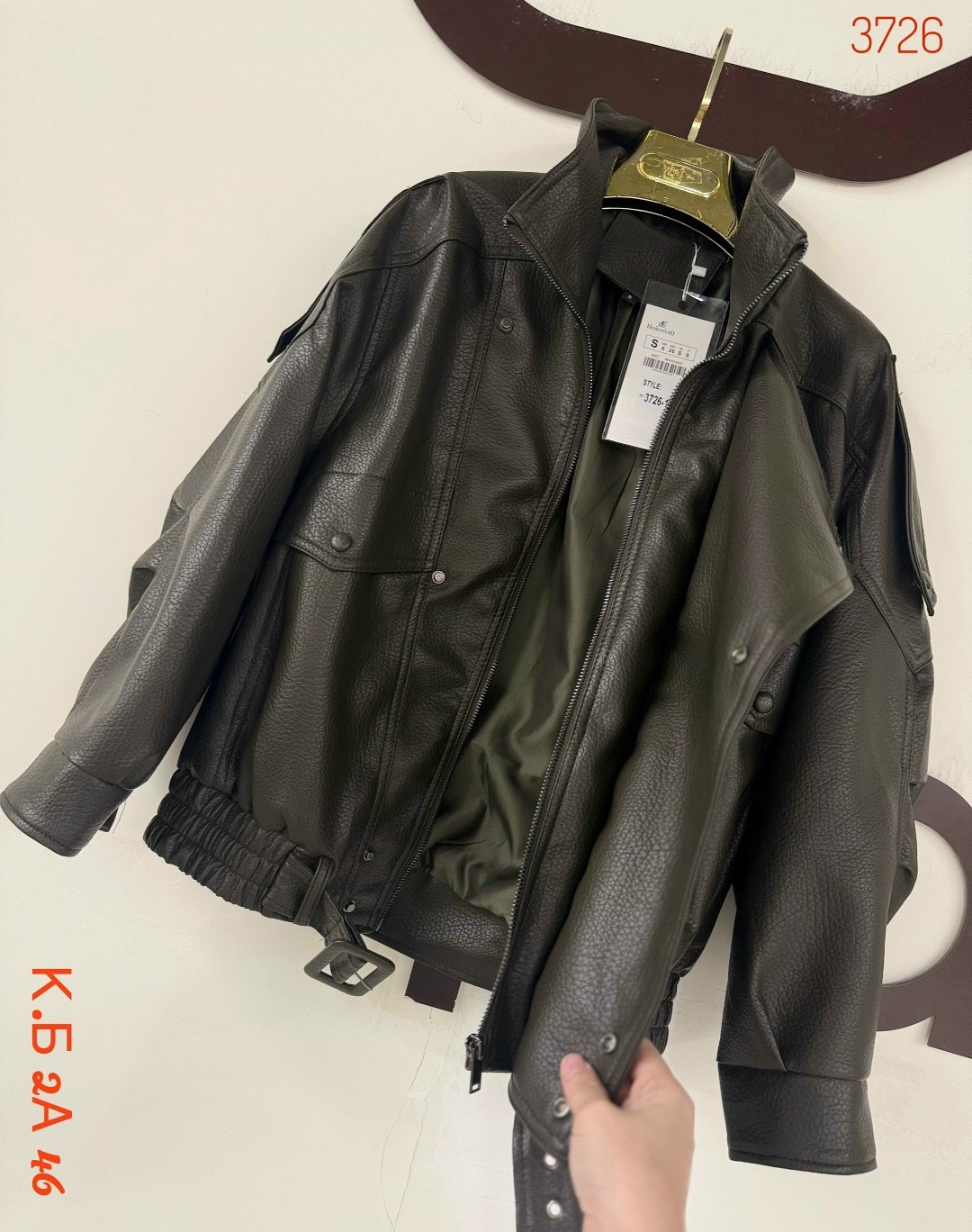 кожаная куртка,куртка из экокожи,куртка бомбер,куртка женская,куртка из искусственной кожи женская