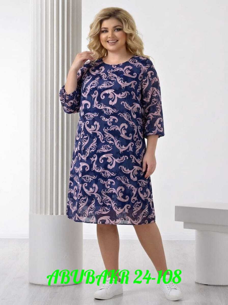 платье женской,нарядное платье,платья,платье женское прямое,трикотажное платье