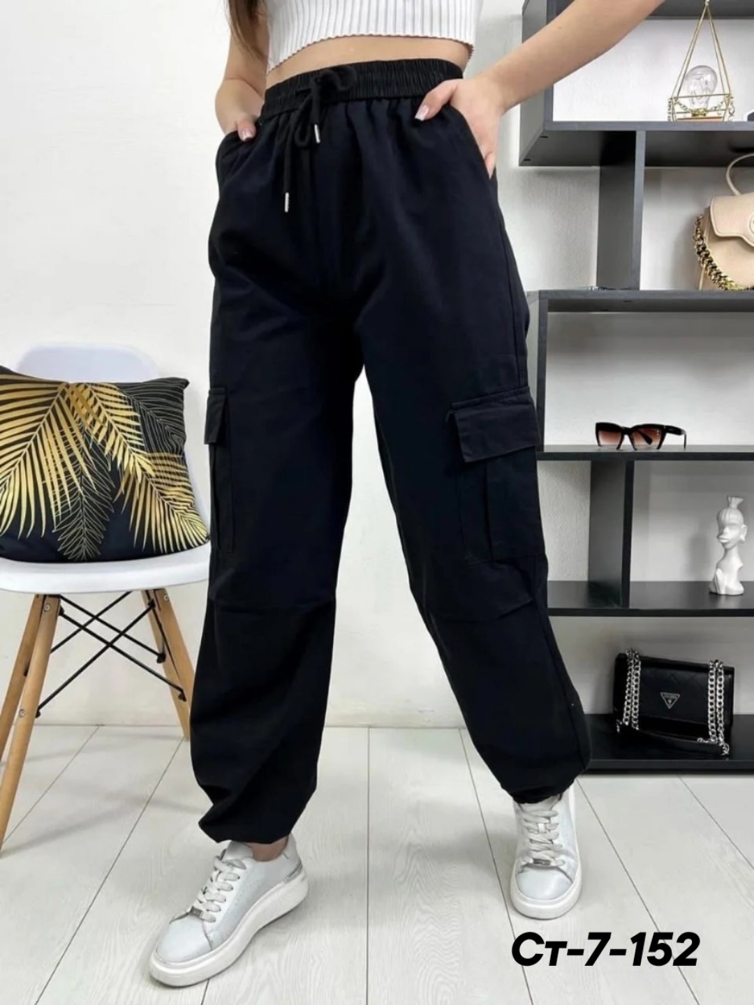 спортивные джоггеры,женские брюки джоггеры карго,джоггеры женские,брюки джоггеры,джоггеры с карманами