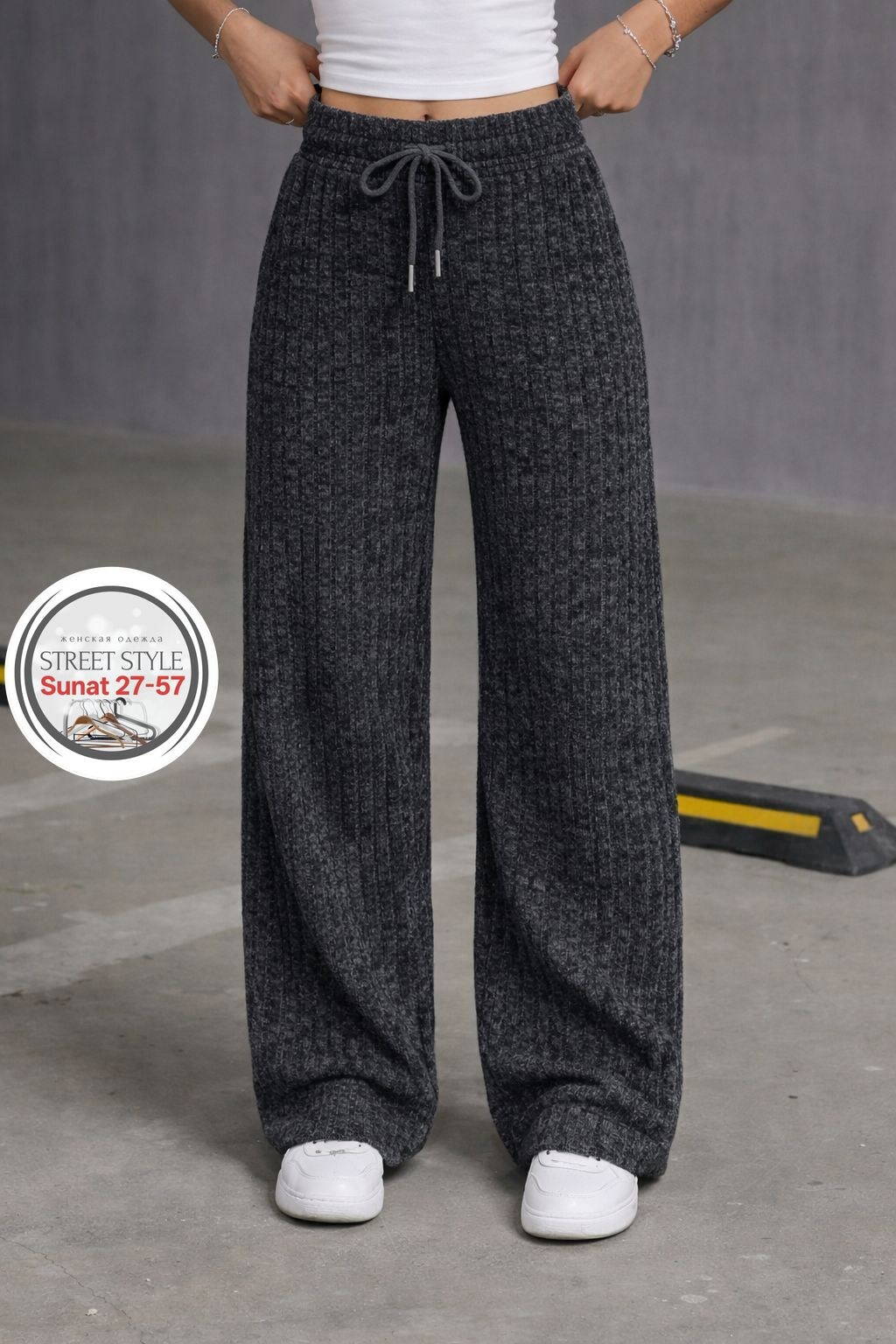 брюки палаццо спортивные женские,брюки свободные,широкие брюки женские,одежда брюки,брюки вязаные